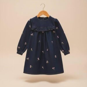 Midnight petal (denim)